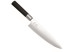 Couteau de chef japonais Wasabi Black- Kaï