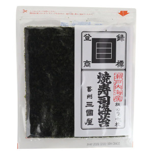 Feuille algue de nori grill&eacute;e Premium pour sushi (x10)