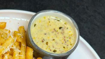 Sauce b&eacute;arnaise