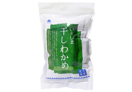Wakamé Premium séché en morceaux - 15 g