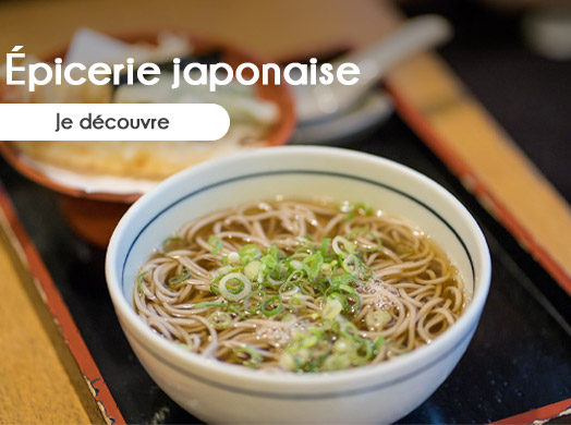 Épicerie japonaise
